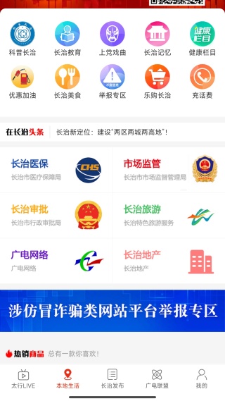 �ڳ��οͻ���