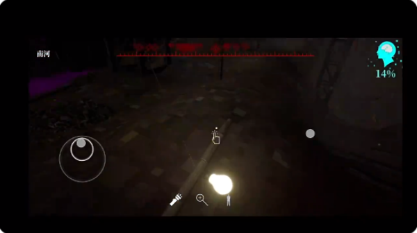 ���¹��ذ���Ϸ����