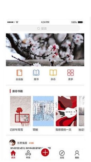 ������app���°�����