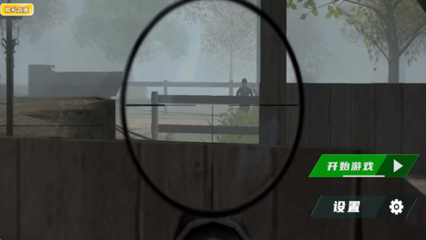 ��ʵ���3D��Ϸ����