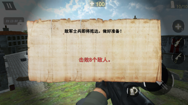 ��ʵ���3D��Ϸ����