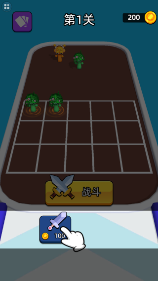 �ں�ս���ֻ�������