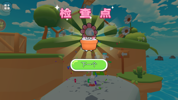 ���޷�Ծ��ð����Ϸ����