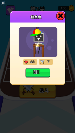 �ں�ս���ֻ�������