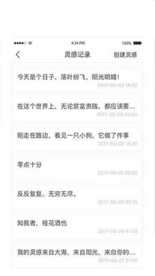 ������app���°�����