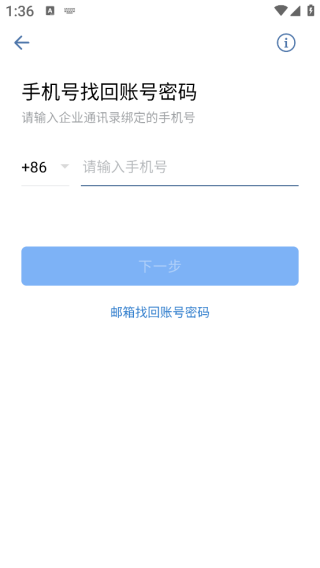 ����eվapp����