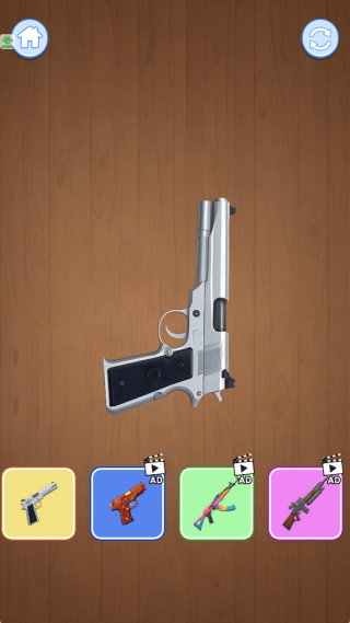 ��ѹ��������Ϸ����