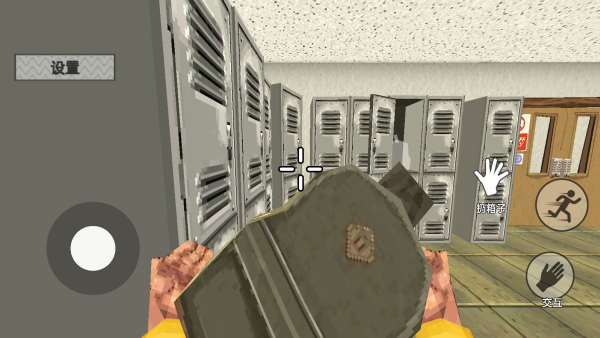 ����֮ҹ��Ϸ����