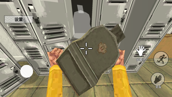 ����֮ҹ��Ϸ����