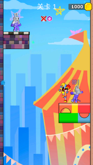 �ᱦ�����Ϸ����