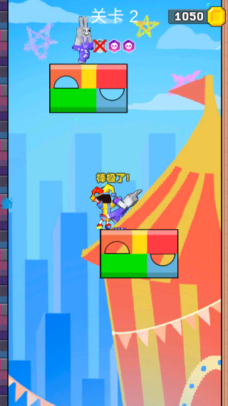 �ᱦ�����Ϸ����