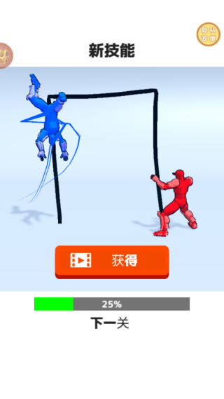 ���߸������°�����