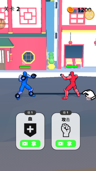 ���߸������°�����