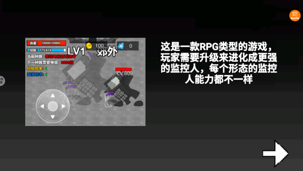 �����Ͱ����ս���°�����