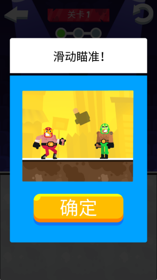 ָ��񶷼���Ϸ����