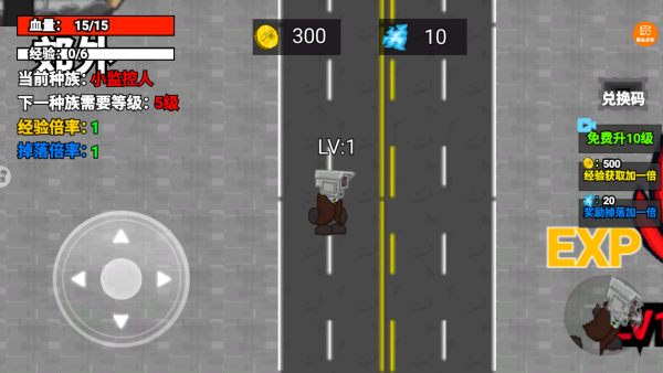 �����Ͱ����ս���°�����