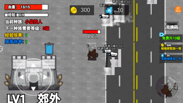 �����Ͱ����ս���°�����