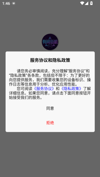 �м�ֻ�ץ��������