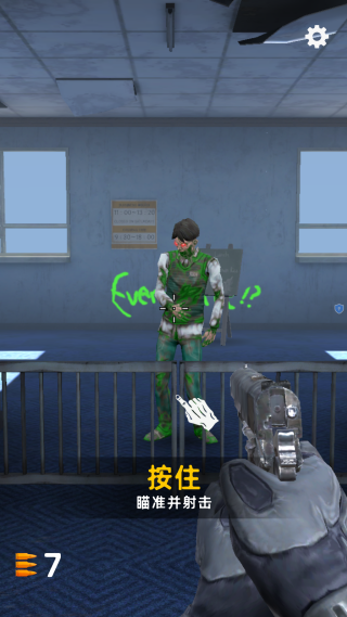 ��ʬͻϮ����ֻ���Ϸ����