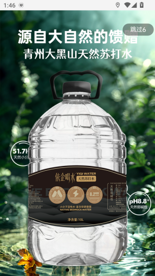 ����ƽ̨����