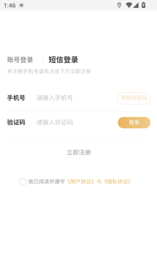 ����ƽ̨����