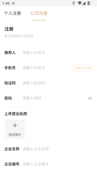 ����ƽ̨����