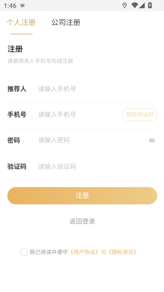 ����ƽ̨����