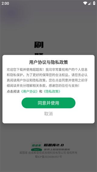 ����Ա�����