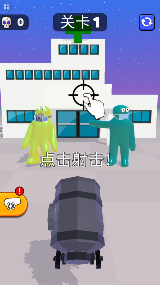 ���������Ϸ����