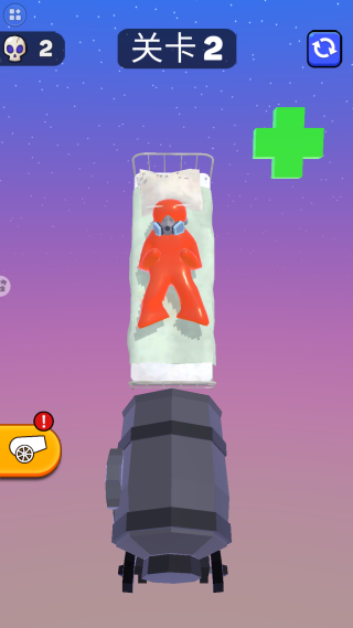 ���������Ϸ����