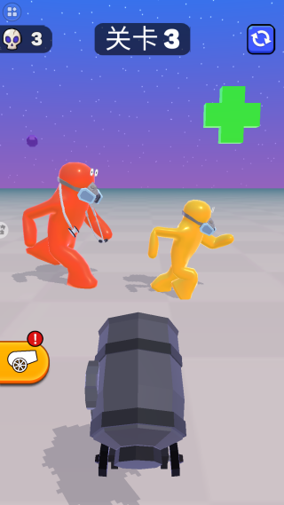 ���������Ϸ����