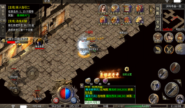 ��ս2���ư�