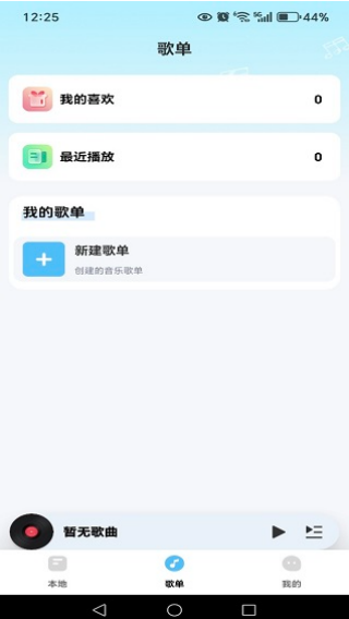 ȫ��������app����