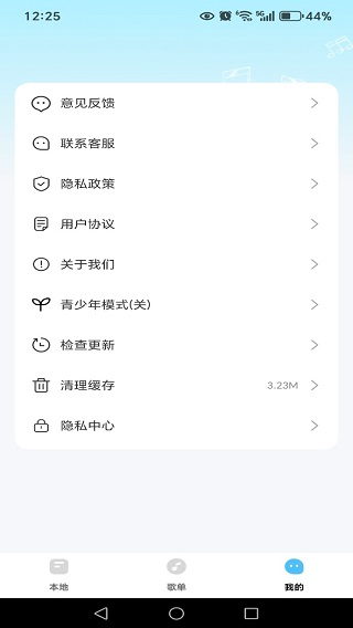 ȫ��������app����