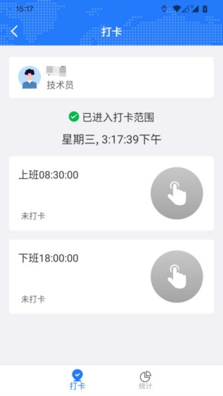 Talk2OA app����