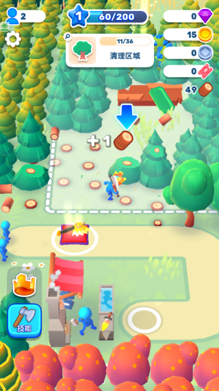 ��԰��������Ϸ����