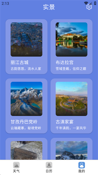 ����������