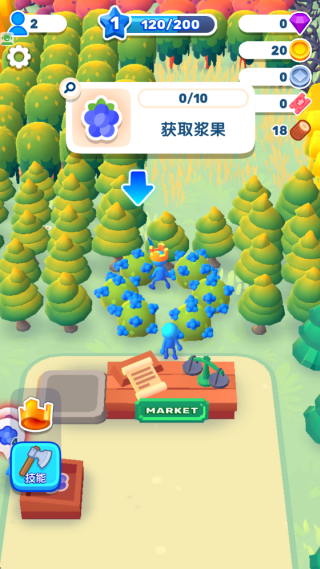 ��԰��������Ϸ����