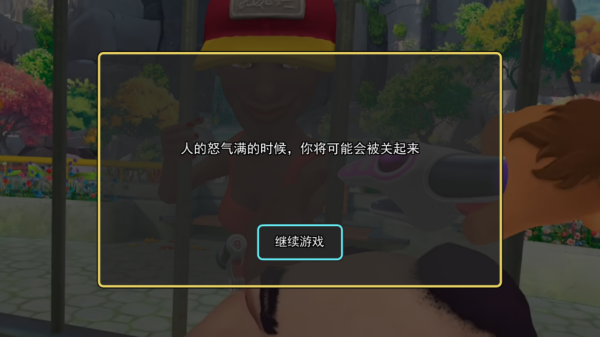 ����������ж���Ϸ����