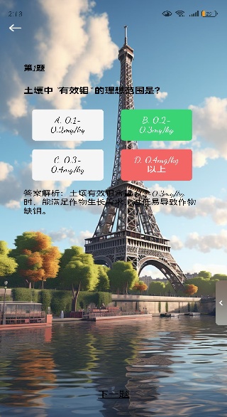 ���������������