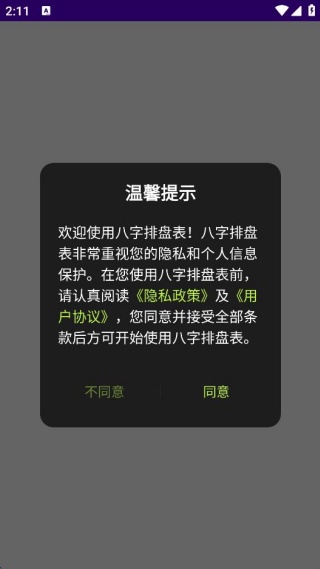 �������̱����°�����