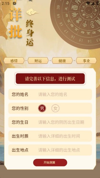 �������̱����°�����