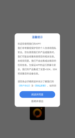 ������app����