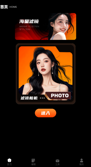 ������app����