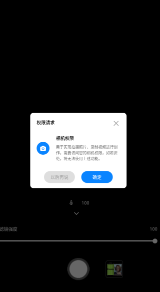 ������app����