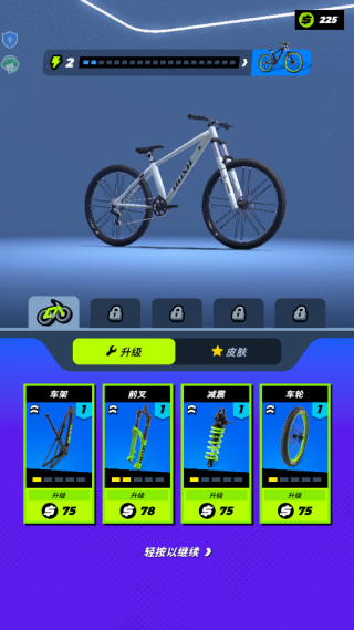 �ֵܿ��ϳ��ֻ�������