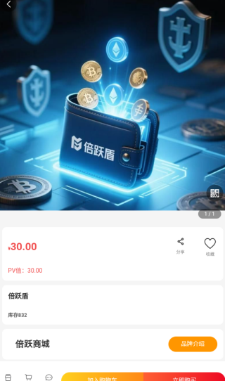 �ɿ�����app����