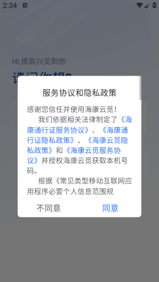 ��������app����