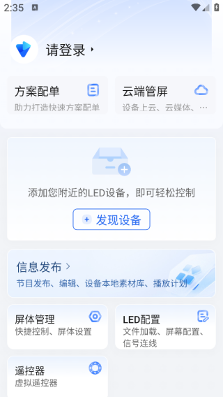 ��������app����