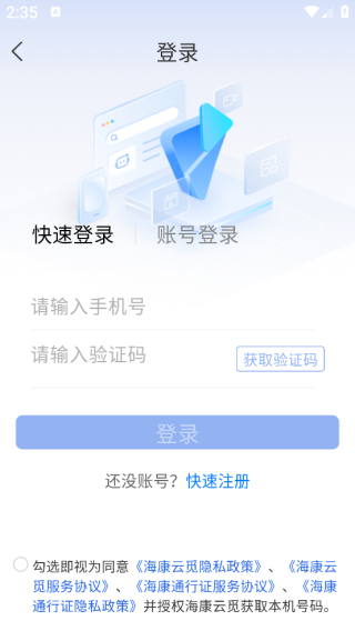 ��������app����